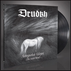DRUDKH - The Swan Road (12''LP)